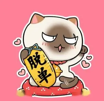 用户胶片收藏家头像